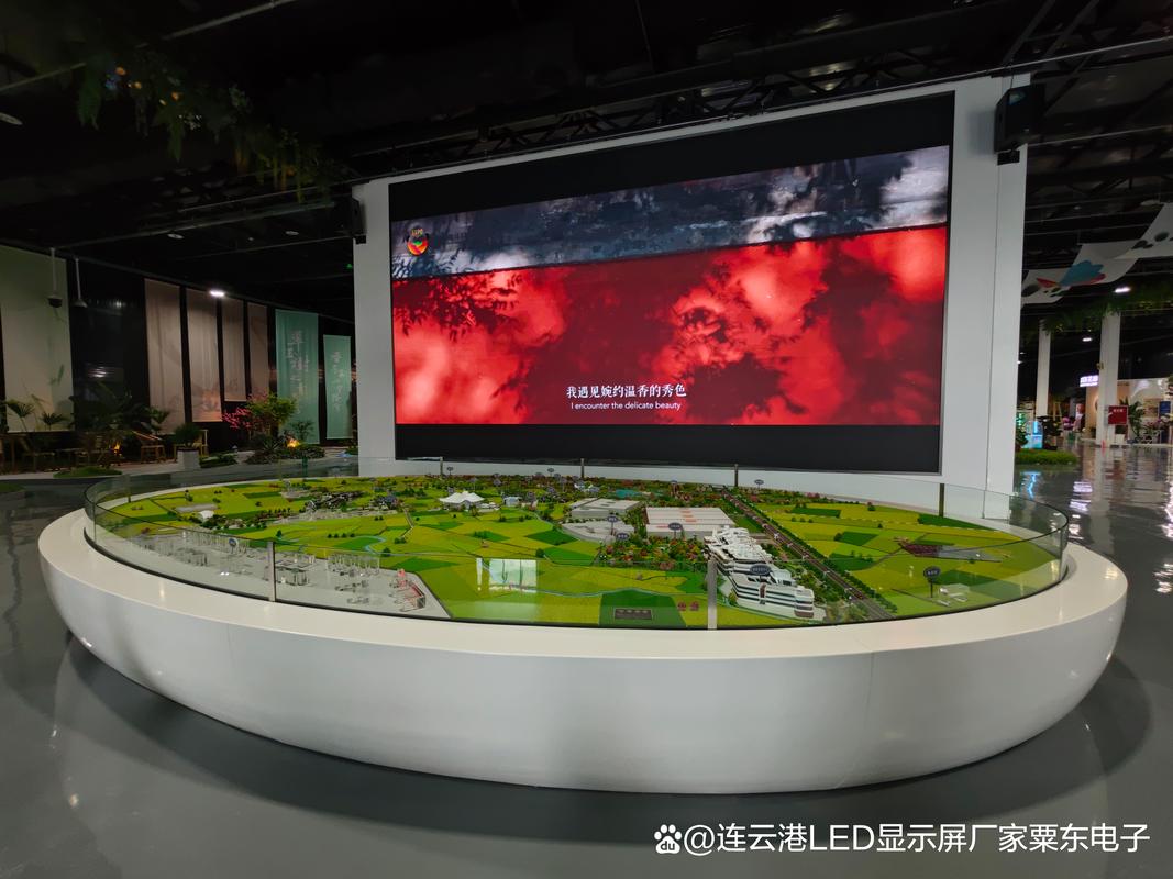 LED显示屏厂家怎么选？内行人分享7个核心判断维度，避开90%的坑